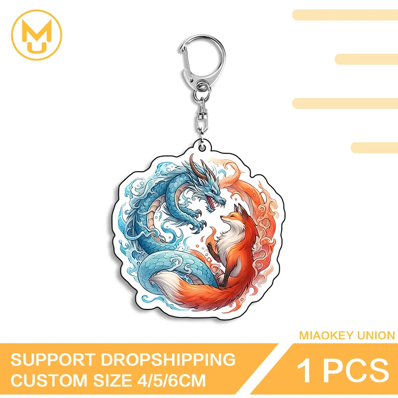 Fashion Japanese Style Fox Unique Enchanting Double Sided Acrylic Keyring High Quality Personality Key Ring Gift For Friends