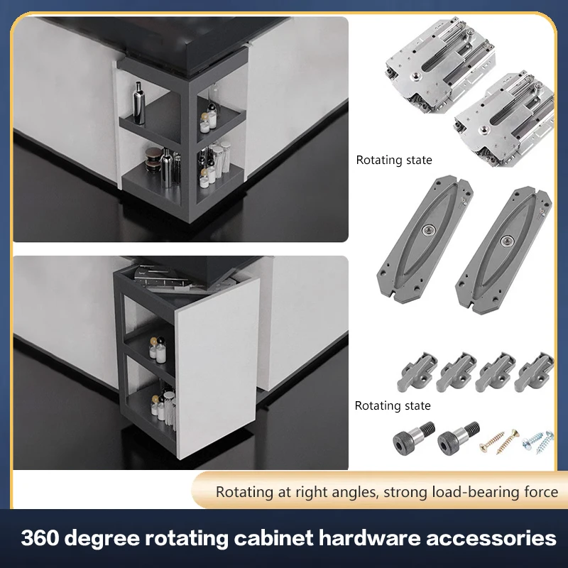 

360 Degree Multifunctional Corner Cabinet Hardware Rotating Shelf Track Kit For Kitchen Wardrobe Wine Storage Accessory