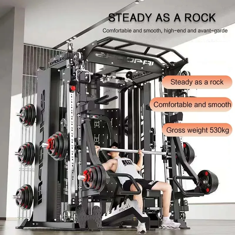 Smith machine Sport Integrated Training Machine Workout Training Machine Fitness Equipment Gym Home Exercise Bodybuilding