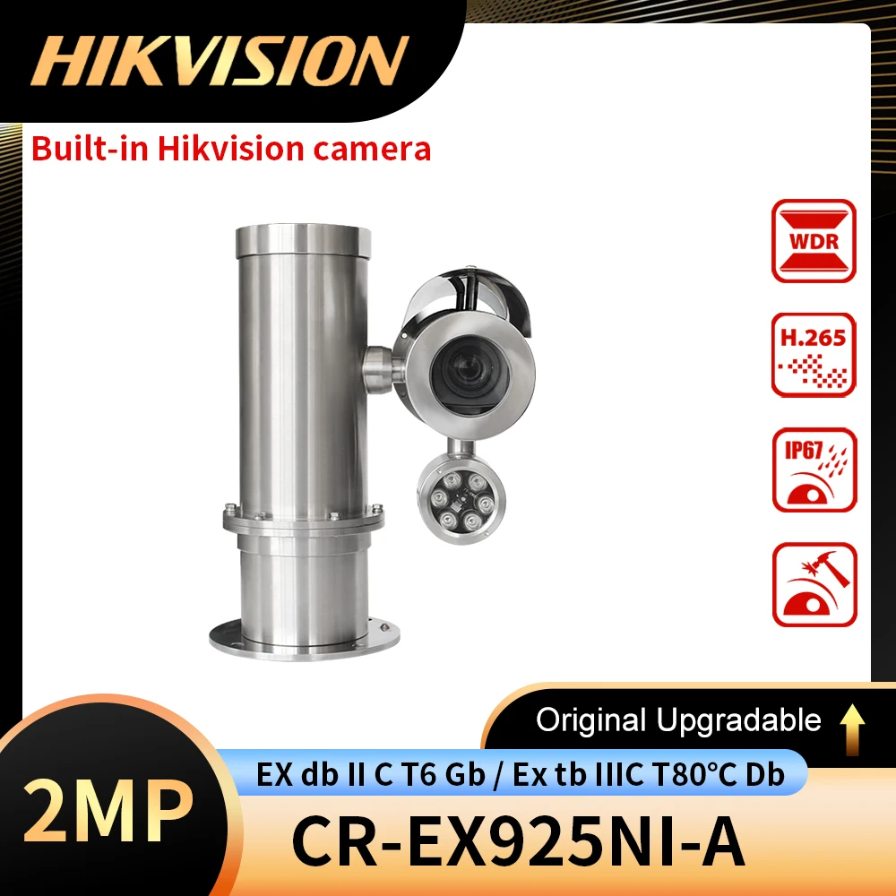 HIKVISION Internatonal Version Explosion-Proof 2MP PTZ IP Camera H.265 25X Zoom Waterproof Hik-connect H.265 IP68