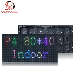 Muen P4 Módulo de pantalla LED SMD para interiores, escaneo 1/20, 320x160mm, 80x40 puntos para pantalla LED de alta calidad