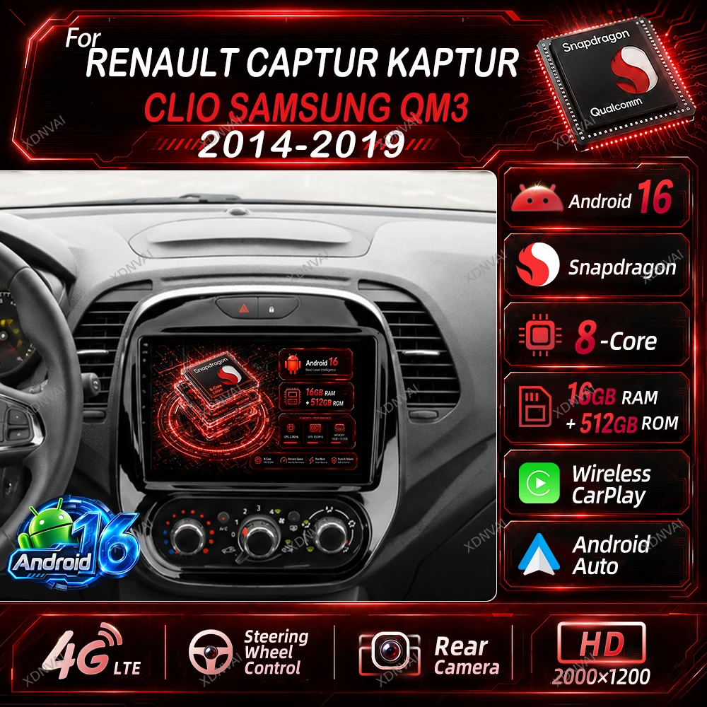 Android 16 Multimedia For Renault Captur Kaptur Clio 2014 2015 2016 2017 2018 2019 Samsung QM3 Video Player Car Radio Navigation