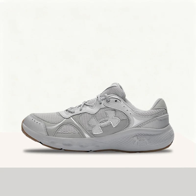 Under Armour Charged Vantage 2 Men's Gray Low-Top Runners – Minimalist Durable Cushioned Breathable Comfort 3028445-099