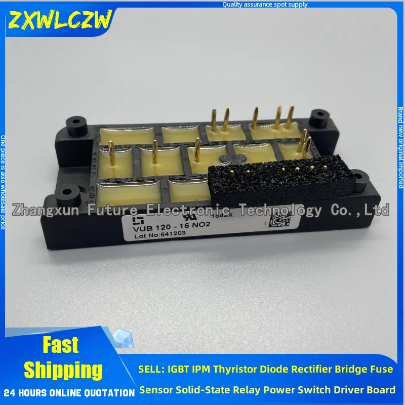 

IGBT MODULE VUB120-16NO2 VUB160-12NO1 VUB160-16NO2 VUB120-16NO2L VUB160-16NO2L