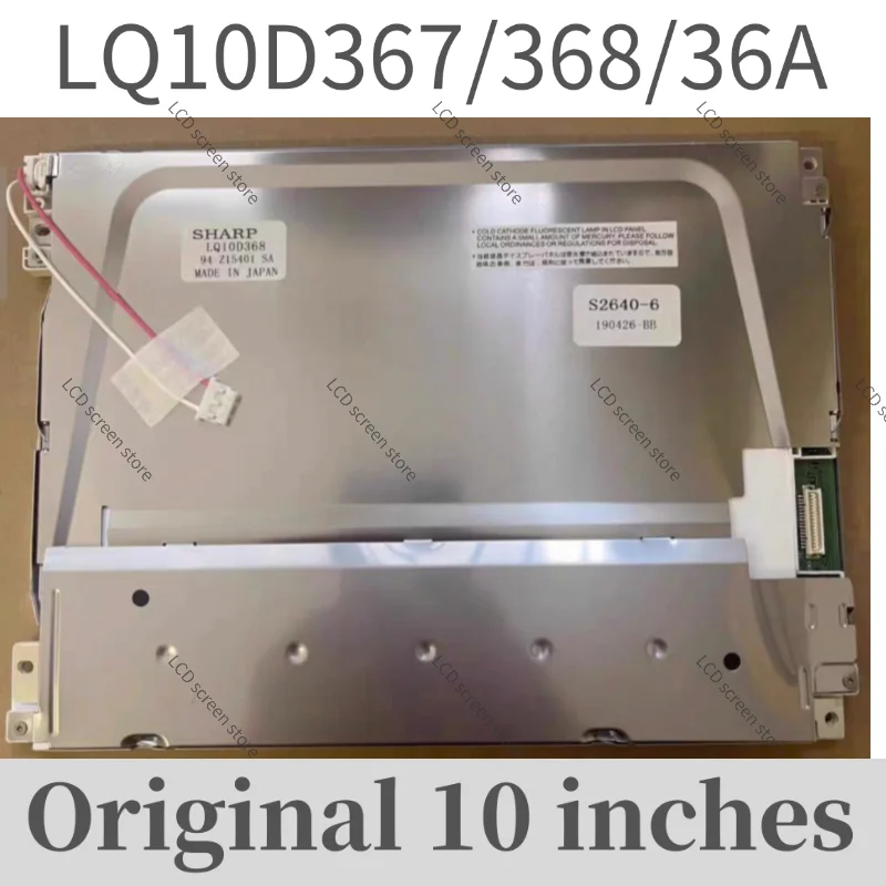 

New Original 10” LQ10D367/368/368A LCD Panel