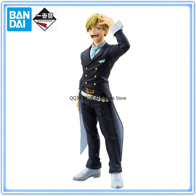 

BANDAI Original Ichiban Kuji My Hero Academia Monoma Neito stand up again Figure Prize C Action Figure Model Decoration