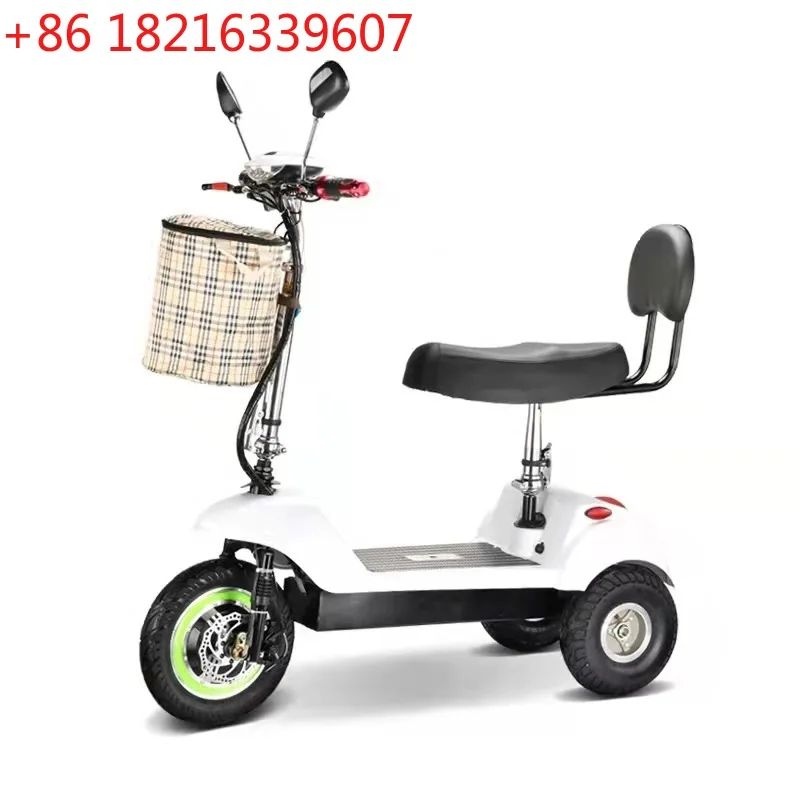 YAO electric folding electric scooter for picking up and dropping off children and elderly mobility vehicles nearby