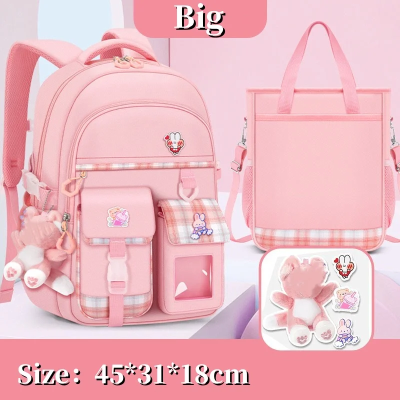 Casual Female Schoolbag Lightweight Spine Backpack Children's with Tutoring Bag Primary and Secondary School Students