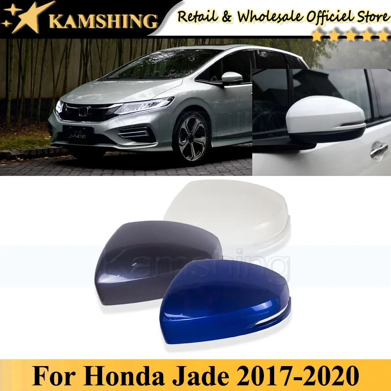 

Задняя крышка для зеркала заднего вида для Honda Jade 2017 2018 2019