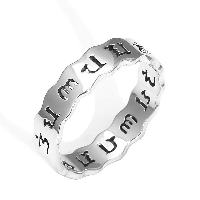 Vintage Sanskrit Hollow Six Character Buddhist Heart Sutra Ring For Men Jewelry Personality Silver 925 Ring Male Finger Bijou