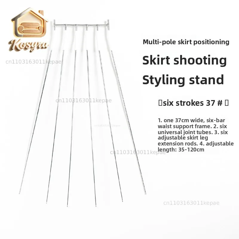2025 Upgrade Skirt Photography Stand 5-Rod Invisible Shooting Frame Dress Garment Display Prop Studio Shooting Support Hangers