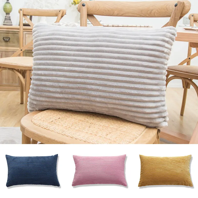 1PC Comfortable Flannel Fleece Rectangular Pillowcase Cushion Cover Lumbar Stripes Corduroy Decorative Warm Pillow Case 30x50cm