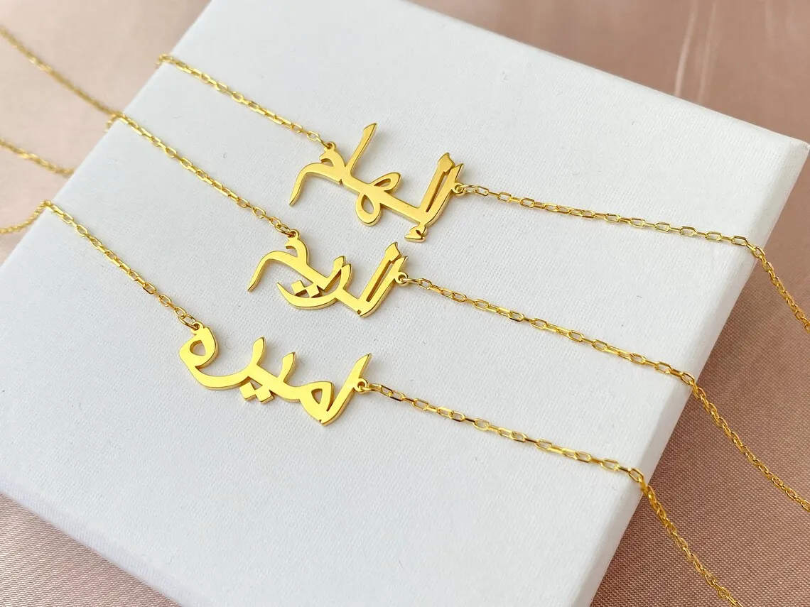 Custom Arabic Necklaces for Women Men Personalized Stainless Steel Name Necklace Customized Couple Islamic Aesthetic Jewelry BFF