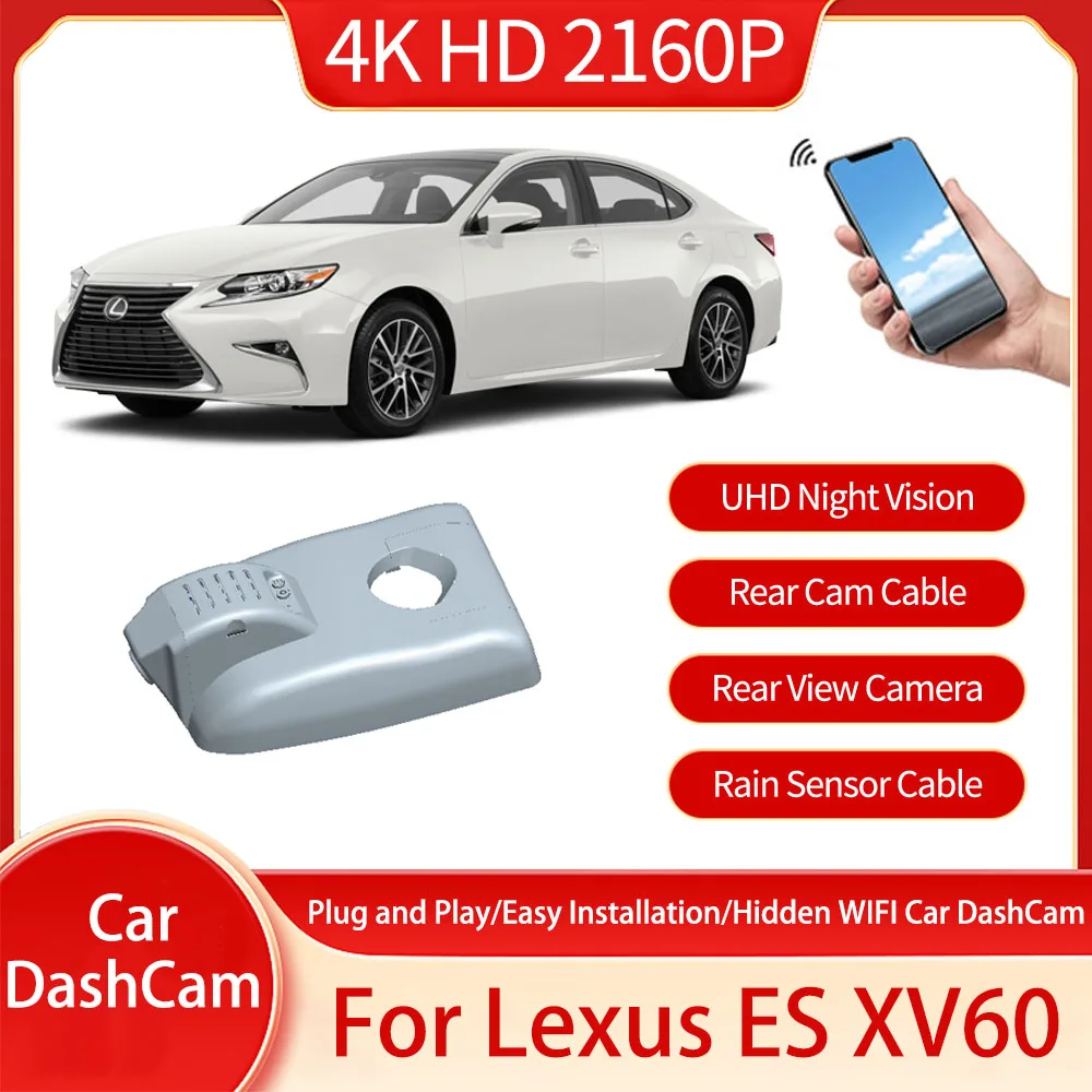 For Lexus ES XV60 2016 2017 2018 Front And Rear Cameras Dual-lens Plug-and-play Driving Recorder Car Brand 4K New Accessories