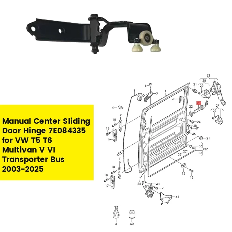 

Центральная ручная дверная петля для VW T5 T6 Multivan V VI Transporter Bus 2003-2025, направляющая для скольжения
