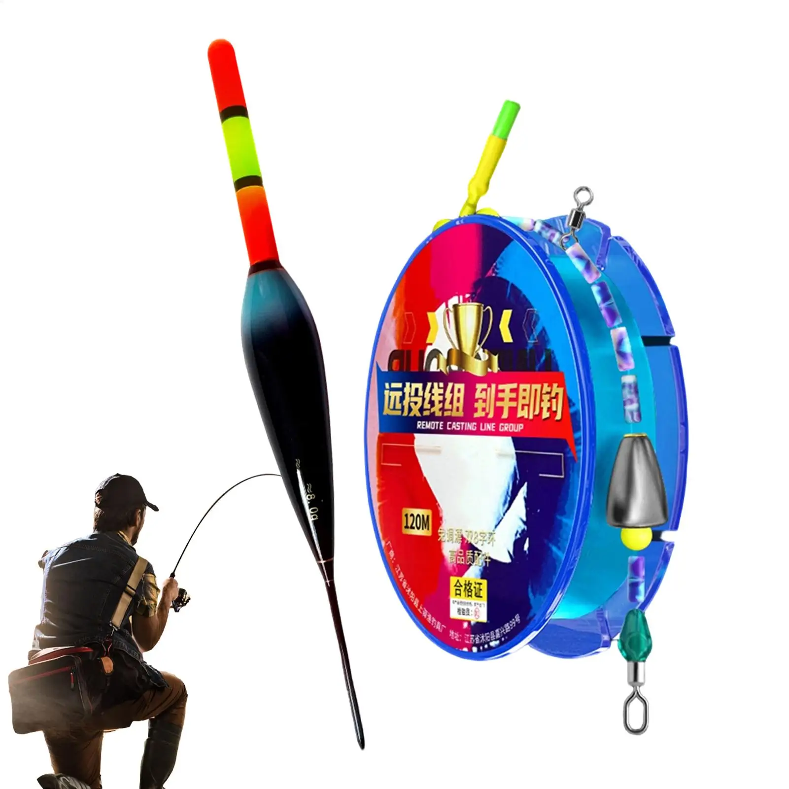 120m Bobber Line Group Bottom-Seeking Fishing Line Automatic Bottom Finder Fishing Line Kit With Color-Changing Float