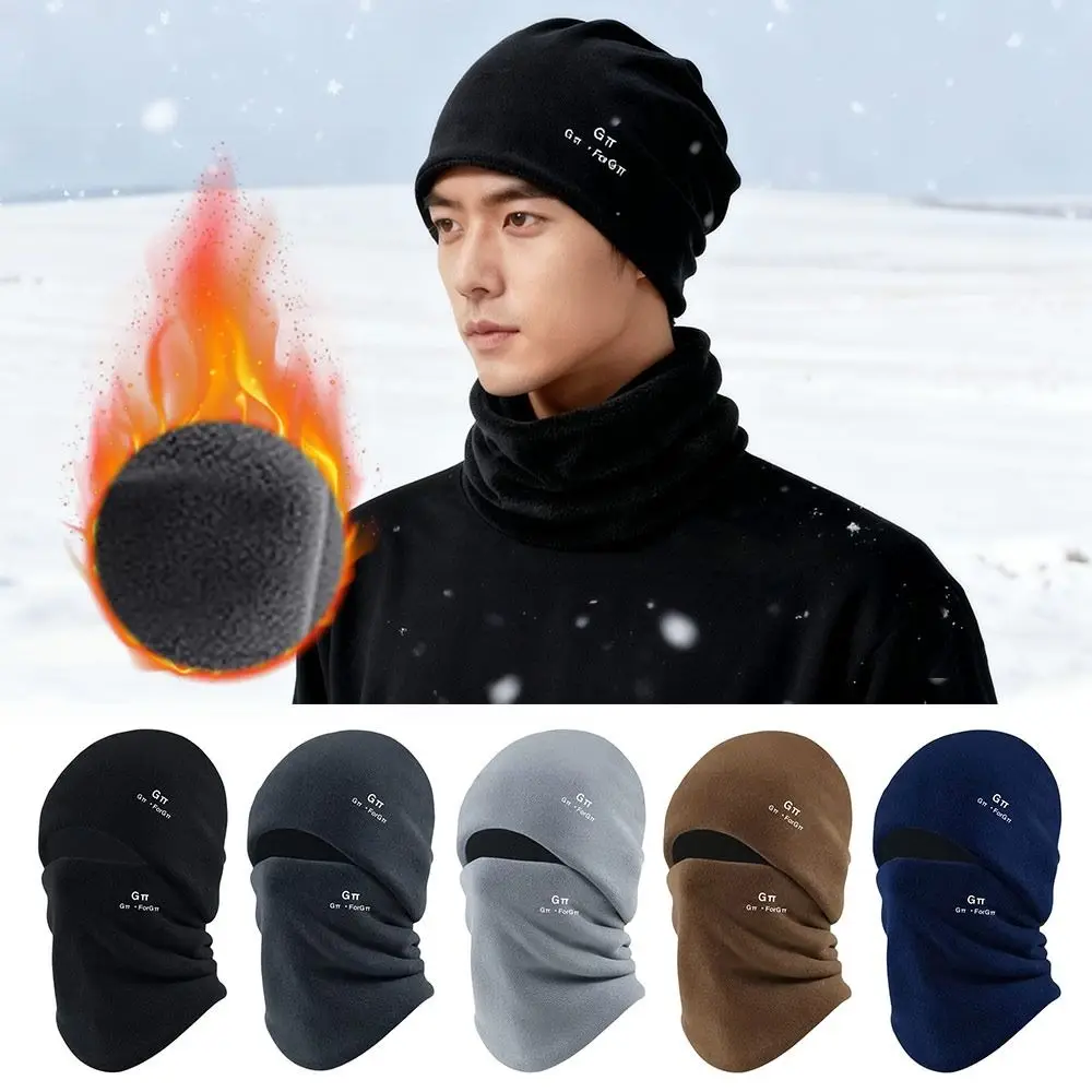 À prova de vento polar velo balaclava chapéu engrossado pescoço mais quente gorros manter quente inverno chapéu cachecol conjunto ao ar livre ciclismo esqui