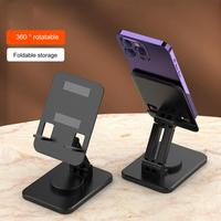 Mobile Phone Holder Universal Foldable 360 Degree Rotation Adjustable Non-slip Support Portable Phone Desk Bracket Tablet Stand