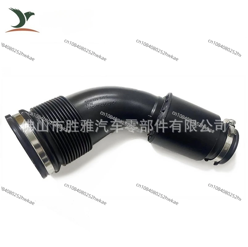 Suitable for intake hose 4H0 129 615 E 4H0129615E of Audi Volkswagen A8 D4 S8 engine.