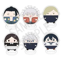 Anime Jujutsu Kaisen Gojo Satoru Getou Suguru Fushiguro Toji Acrylic Key Chain Q Version kawaii Model key ring Pendant Gift