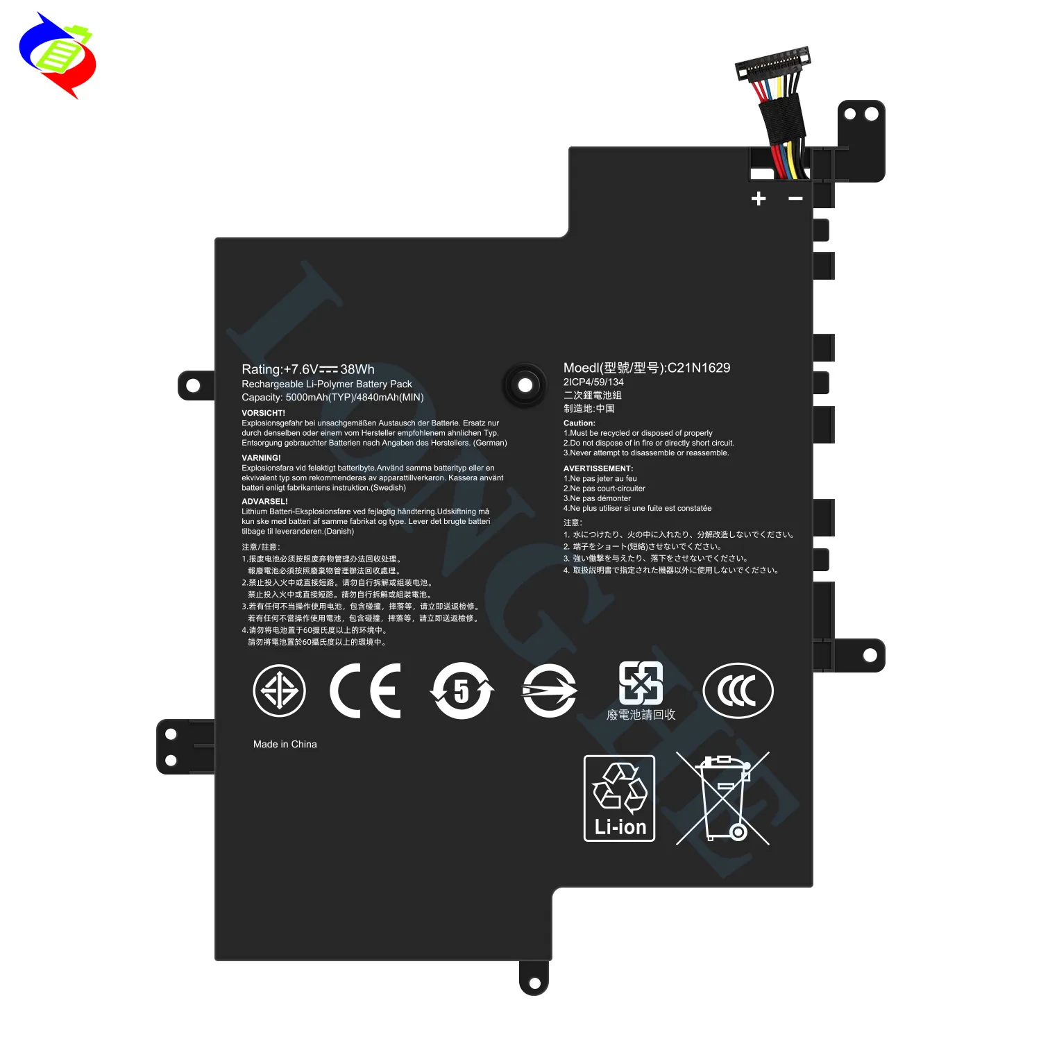 C21N1629 38Wh 7.6V Laptop Battery for ASUS VivoBook E203MA E203NA X207NA R203MA R207NA E203N E203MAH Series Replacement Battery