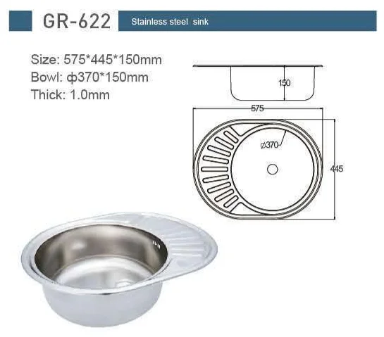 Accesorios de cocina Rv, fregadero de acero inoxidable que contiene grifo, remolque, lavado de platos y fregadero de lavado a mano