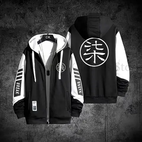 Tecknad Scissor Seven Print Hoodie Höstkappa Hoodie Zip-up Herrhoodie Casual Hoodies för män Sweatshirt Herrkläder 10 best sales sax sju - №3