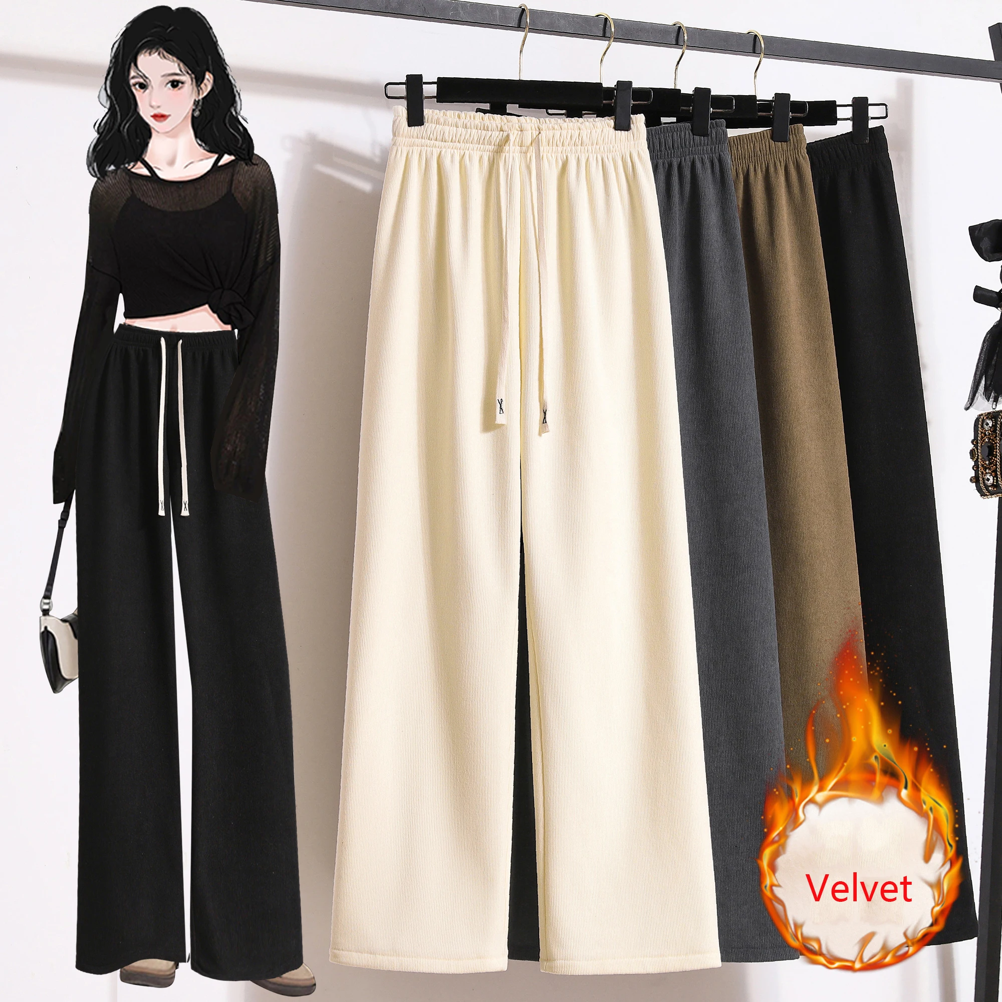 Plus Size Pants Women 2024 Winter New Arrivals High Elastic Waist Wide Leg Loose Large Size Thicken Velvet Trousers Pants Women