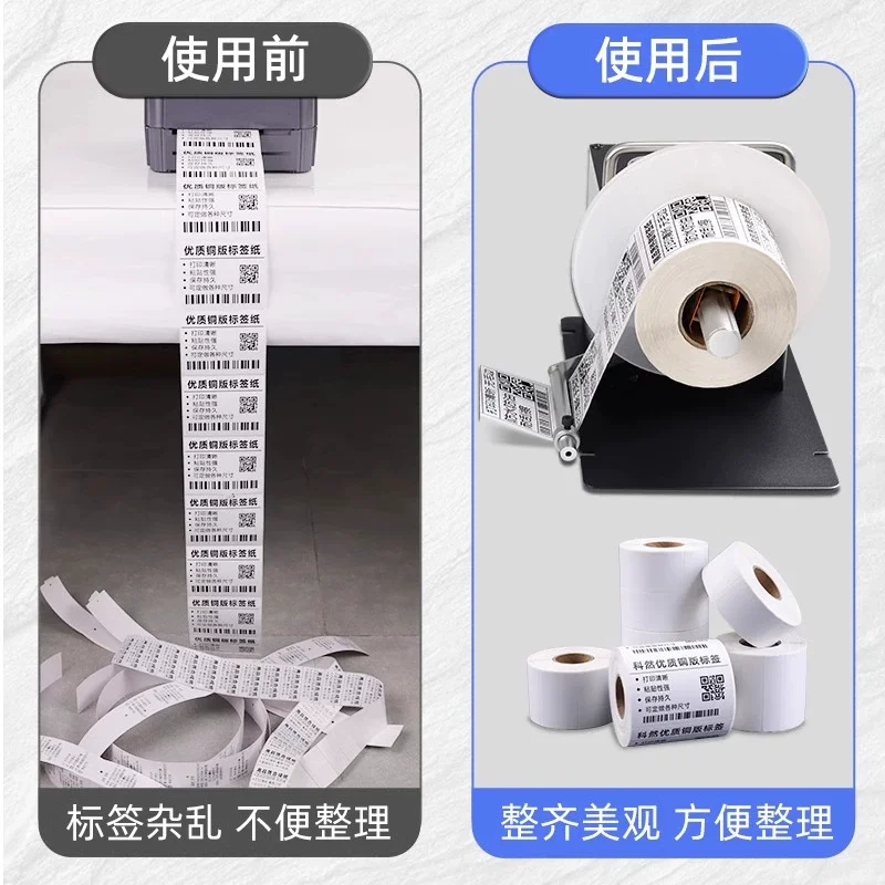 Label Rewinder Automatic Reel Adhesive Label Paper Reel Machine