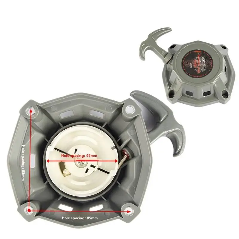 잔디 깎는 기계 4행정 시동기 139 풀 플레이트용 - 나사 액세서리 포함