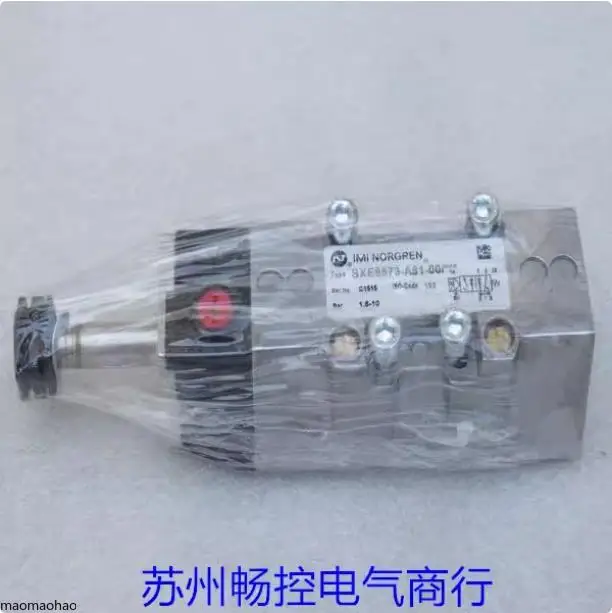 2025 * Spot Sales *…