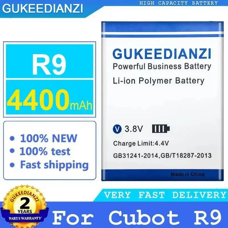 Mobile Phone Batter…