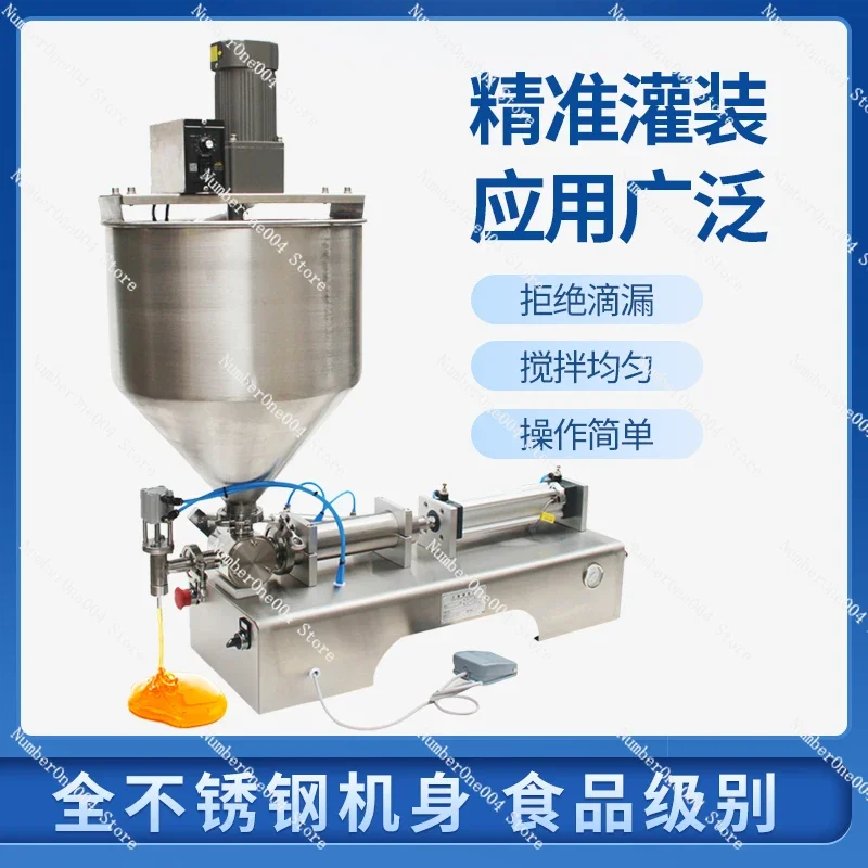 and Filling Machine Sauce Chili Sauce Filling Machine Tomato Sauce Laoganma Bean Paste Filling Machine