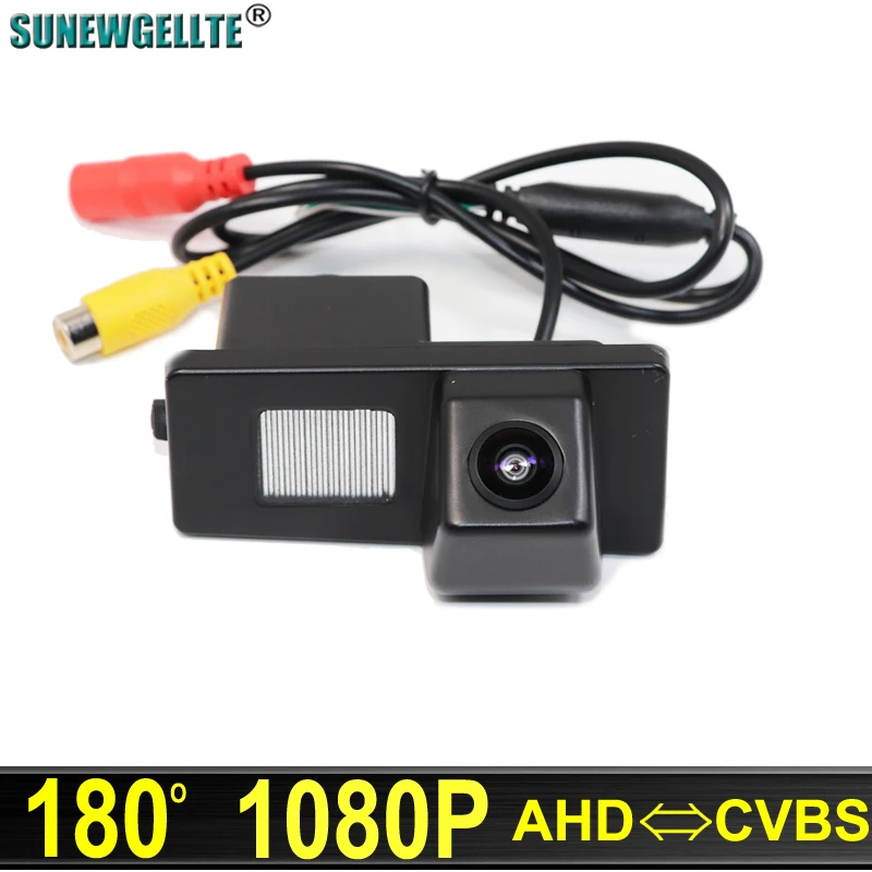 180 Degree AHD 1920x1080P Night Vision Car Rear View Reverse parking Camera For Ssangyong Rexton Lester Kyron Korando Actyon