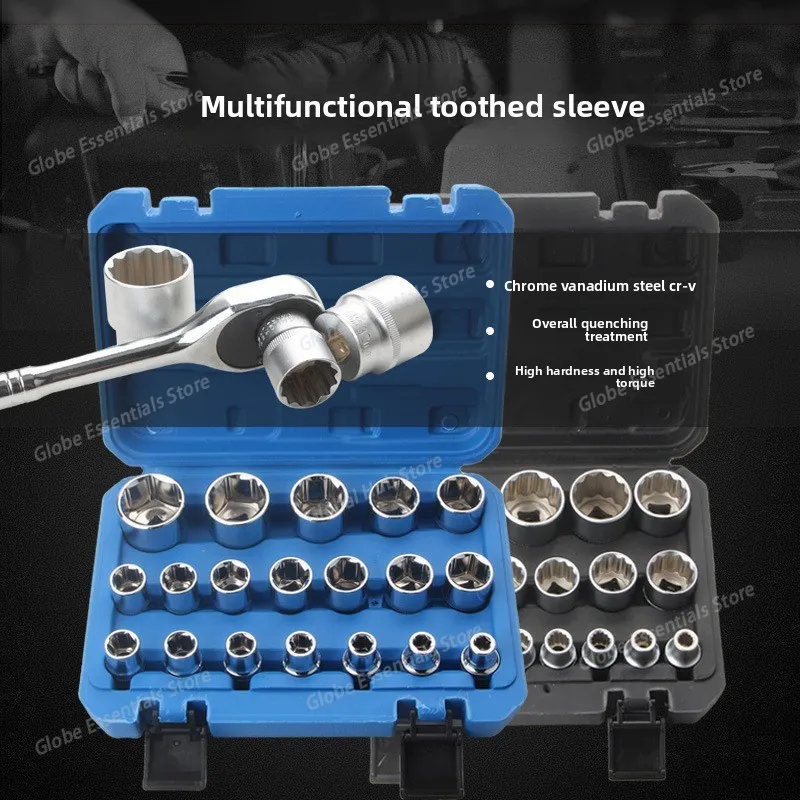 

19/21Pcs Bit Kits 8-32mm Multi-tooth Nuts Vehicle Repair Tool Kits Multifunctional Auto Repair Tools Hand Tools