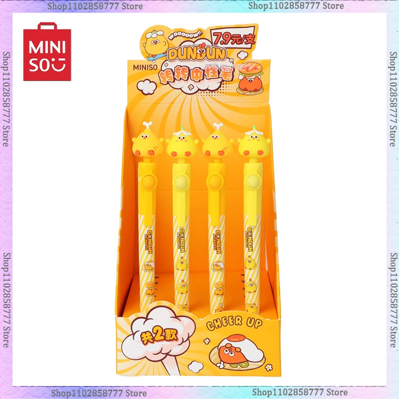 MINISO Dundun Chicken Rotating Neutral Pen 0.5mm Cartoon Chicken Leg Chicken Cute High Beauty Student Pen Office