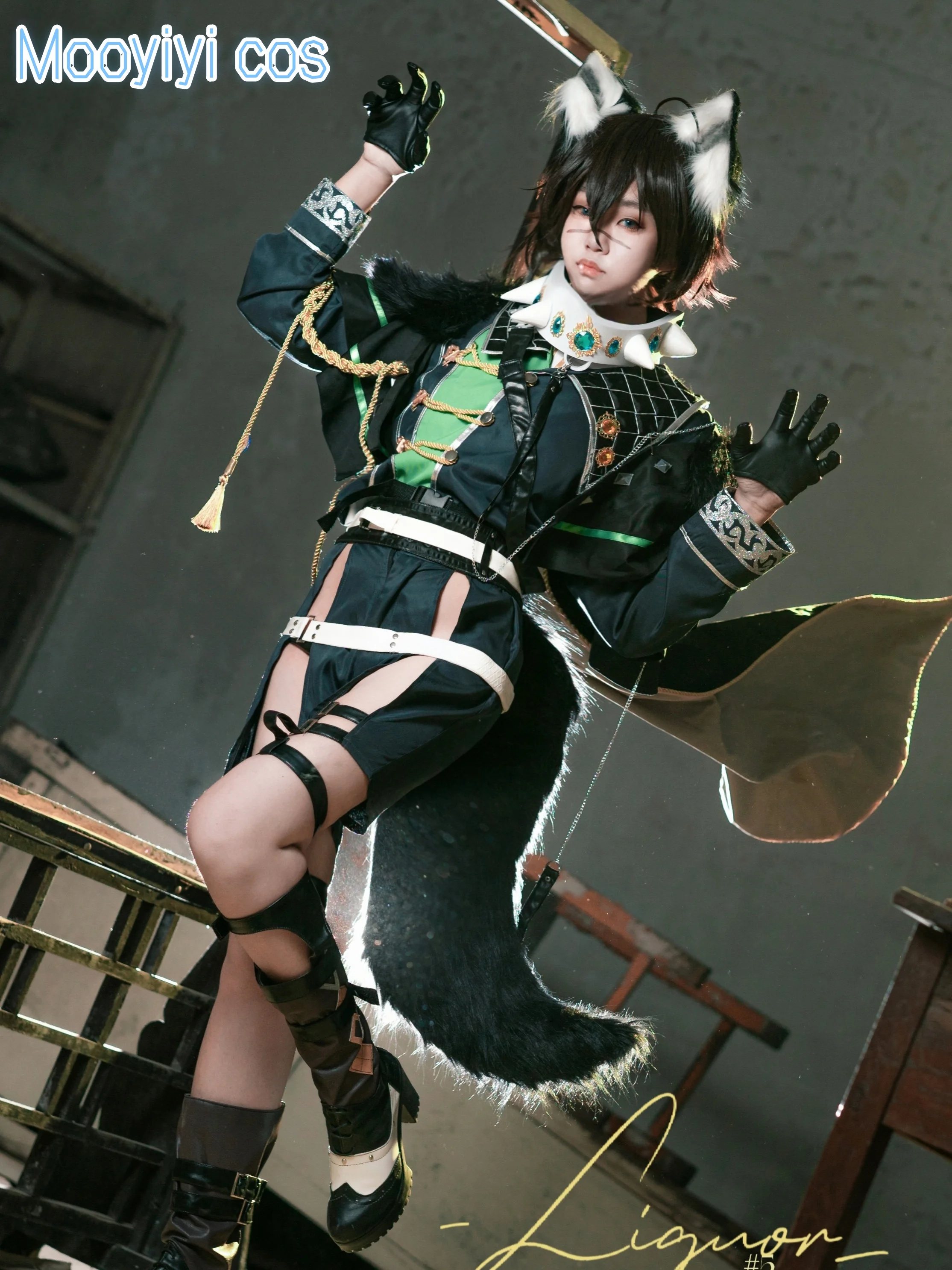 Mooyiyi Cos Nu: Car… - image