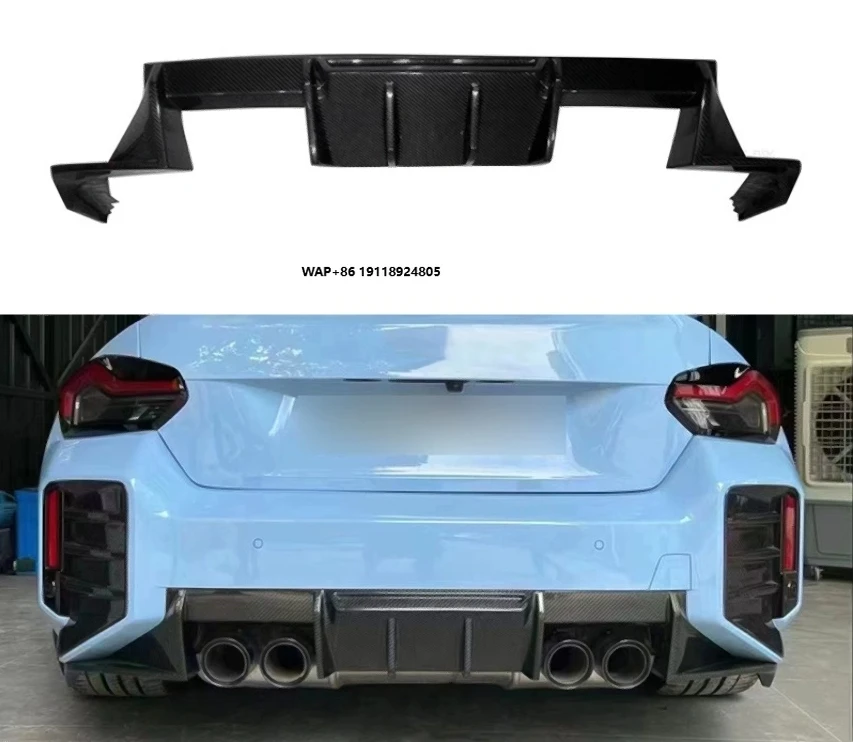

For M2 G87 Body Parts Carbon Fiber Rear Lip R44 with Rear Shovel Off-Duty Surround Car Accessories