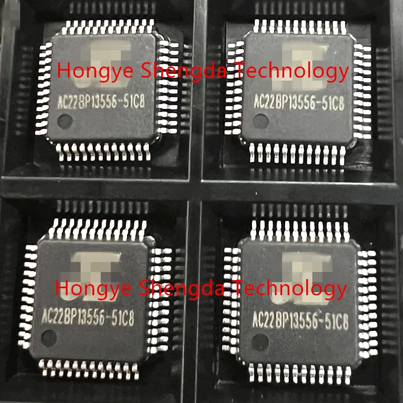 1PCS/Lot AC6951C8 LQFP48 Microcontroller CHIP 100% original