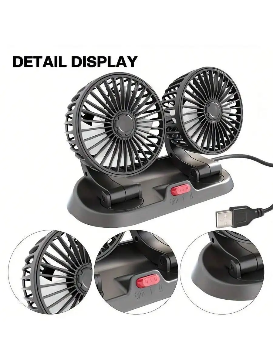 1 Summer Car Home-Use Double-Head USB Fan, Portable Double-Head Mini Fan, Car Double-Head Fan, For Powerful Cooling, Suitable view 5