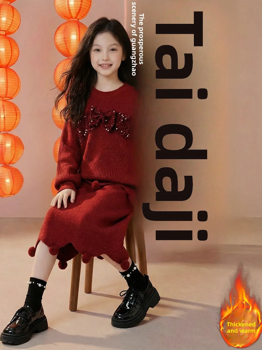 girls-winter-thiened-sweater-set-faionable-knot-two-piece-knitted-dr-ensemble-child-clothing-hanfu-suit