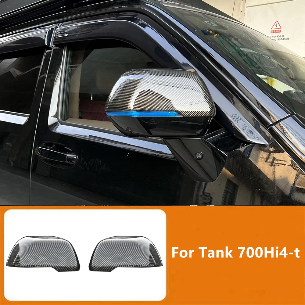 Car Rear View Side Mirror Cover For Tank 700 Hi4-T 5D Carbon Fiber Color Reverse Mirror Decorative Cover Modified Accessories