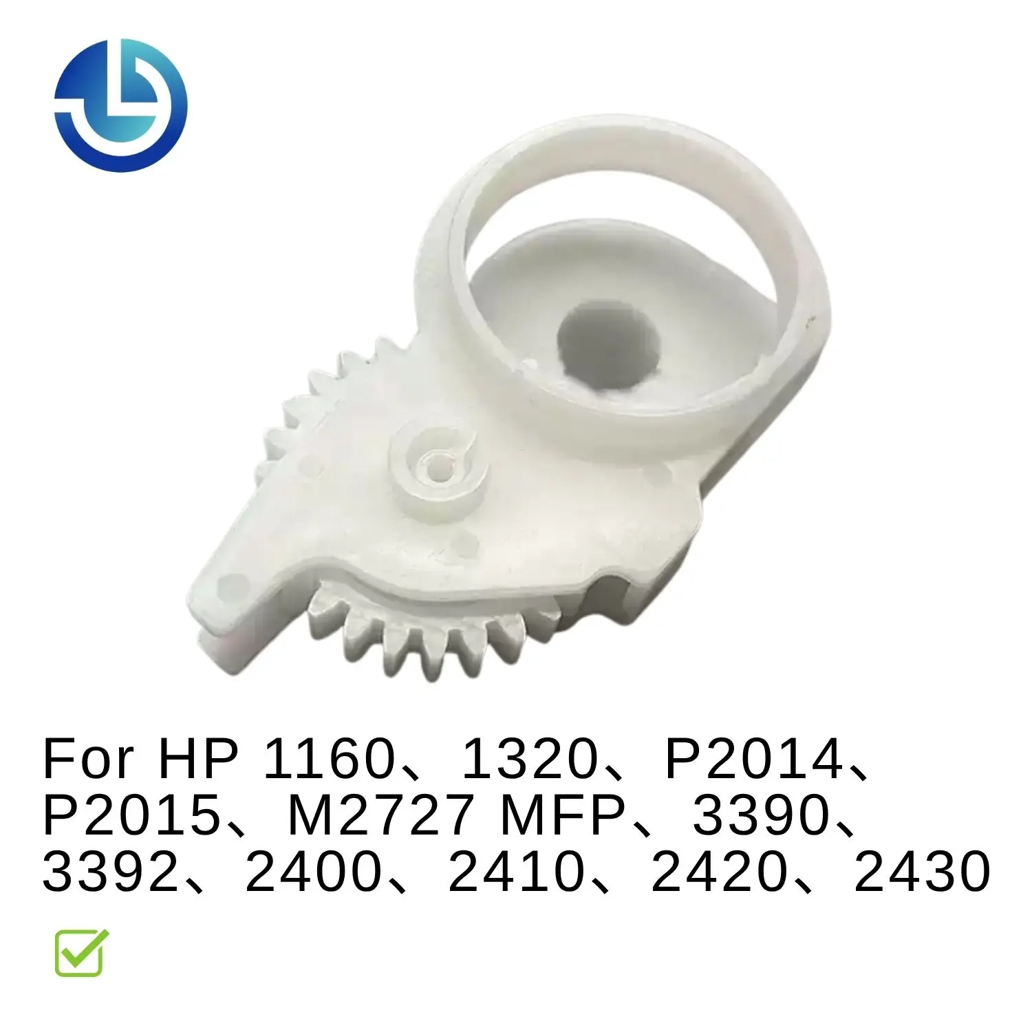Arm Swing Gear +29T Fuser Gear RC1-3575-000 RU5-0331-000 For HP 1160 1320 P2014 P2015 M2727NF MFP 3390 3392 Printer Repair Parts