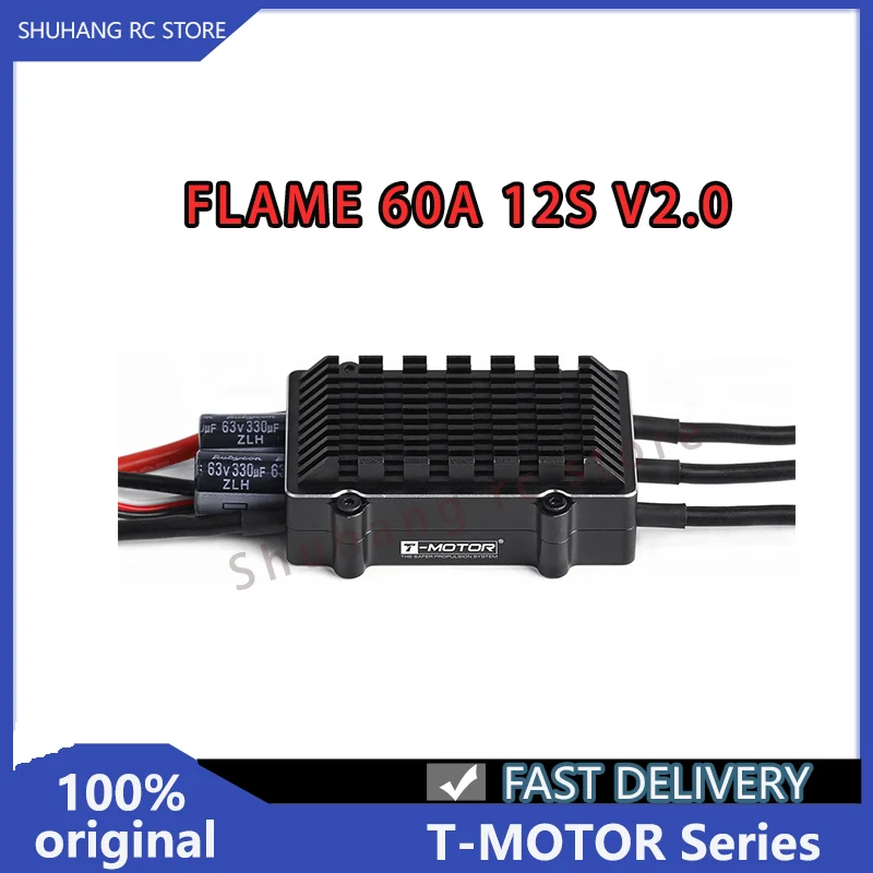 Seria T-Motor FLAME 60A 12S V2.0 Regulator Obrotów ESC do Wielowirnikowców UAV o Wysokiej Wydajności do Sterowania Dronami RC z Kontrolą Pola Magnetycznego