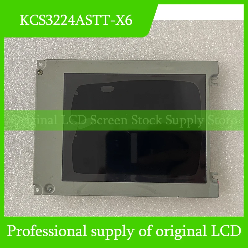 

KCS3224ASTT-X6 5.7-inch LCD display Fully tested Fast delivery