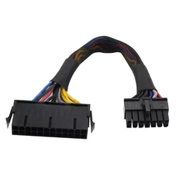 24 Pin to 14 Pin Power Supply Cable (7.87-Inch, 18AWG), ATX PSU Main Power Adapter Cord for Lenovo Q77 B75 A75 Q75 H81