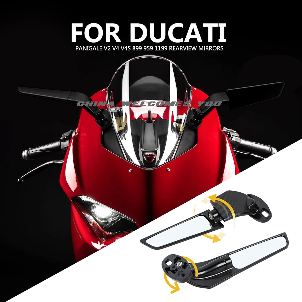 

Модифицированные мотоциклетные зеркала заднего вида для DUCATI PANIGALE V4S 899 959 1199, регулируемое вращающееся боковое зеркало
