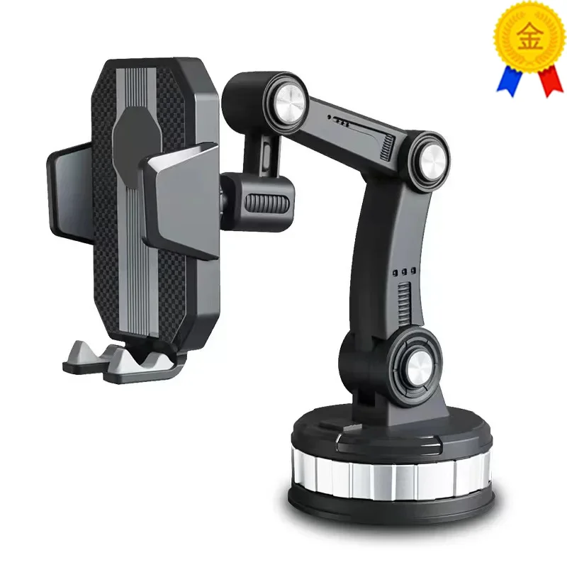 

1PCSCar Mount Suction Cup Rotating Joint Adjustable Centre Phone Holder Does Not Block The Line of Sight Car Interior Supplies