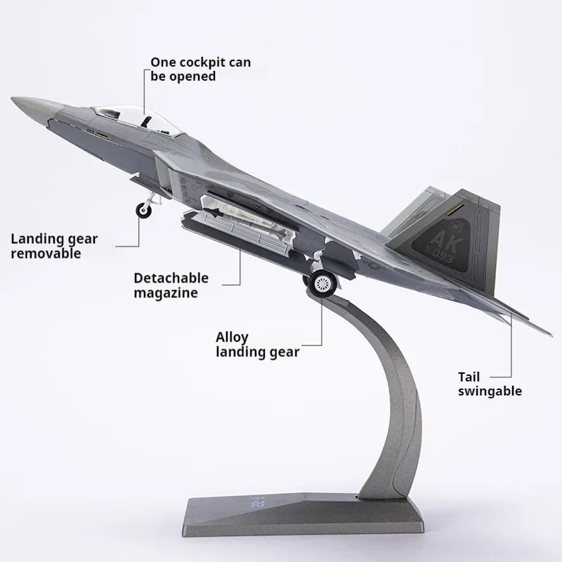 perfect gifts:27cm alloy F22 stealth fighter model,1:72 military aircraft decoration,adult toys,cool stuff,stress reliever toys