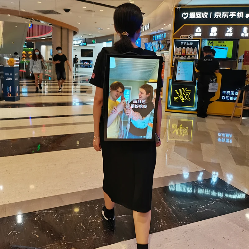 21.5 Inch Human Walking Backpack Billboard Android LCD Advertising Players Indoor Outdoor Digital Billboard With BOE Panel